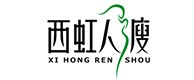 福安20